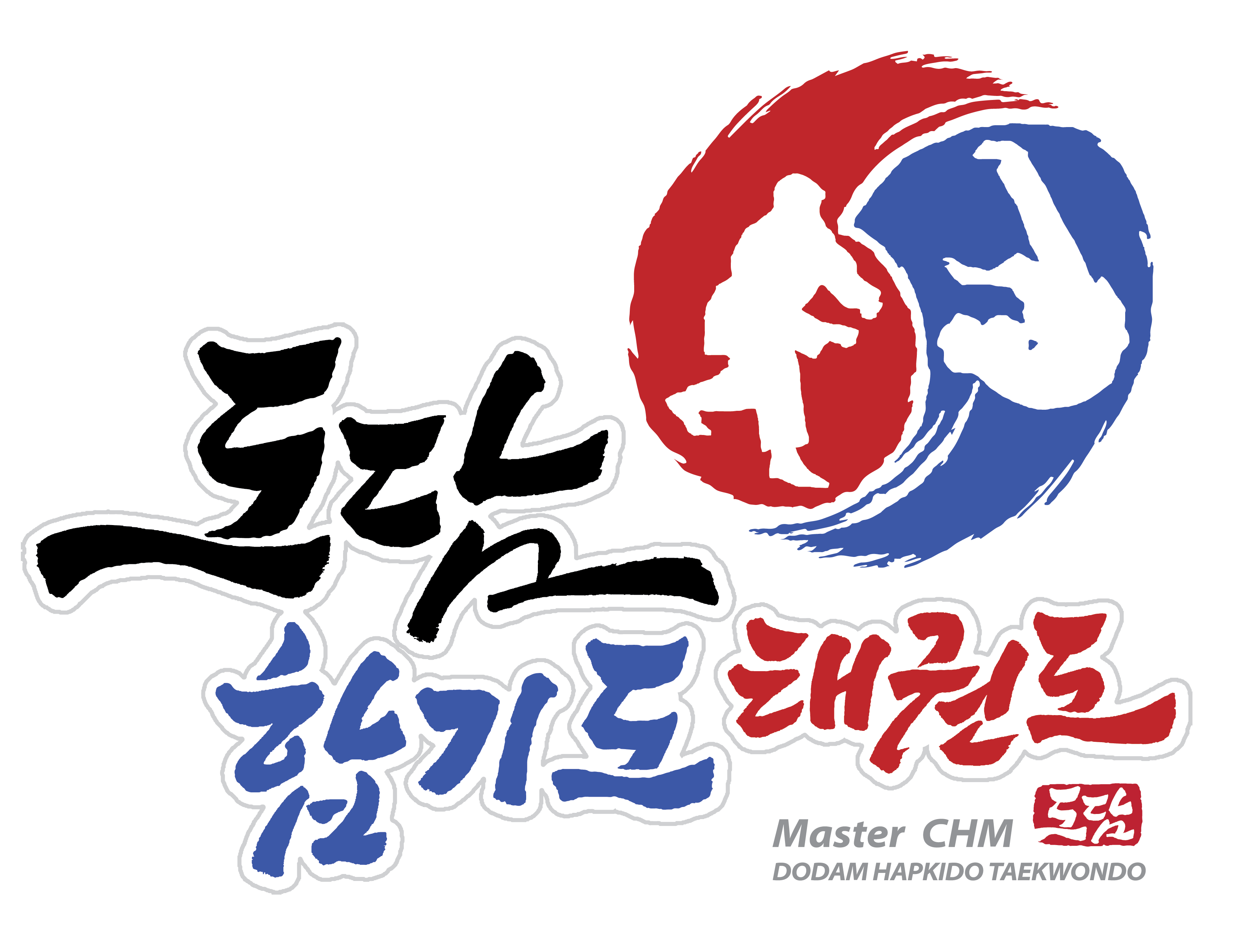 도담합기도태권도