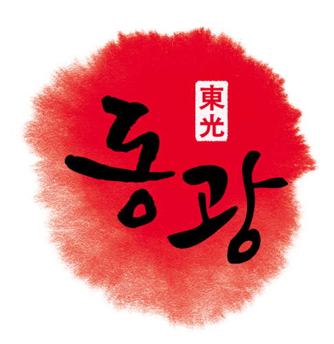 동광종합물산