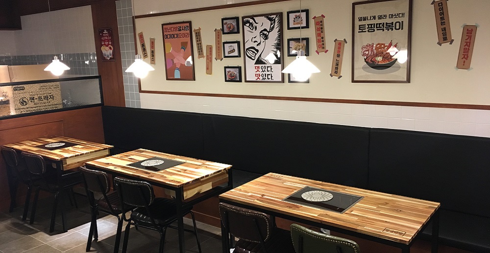 청년다방 남양주마석점 대표 이미지