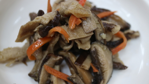 산식당