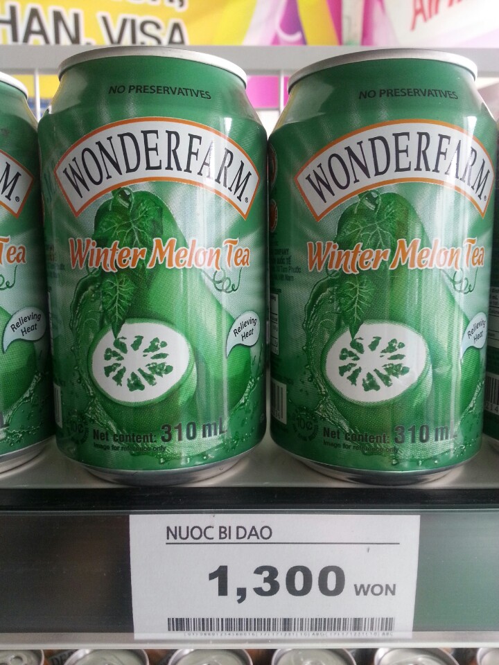 아시아마트