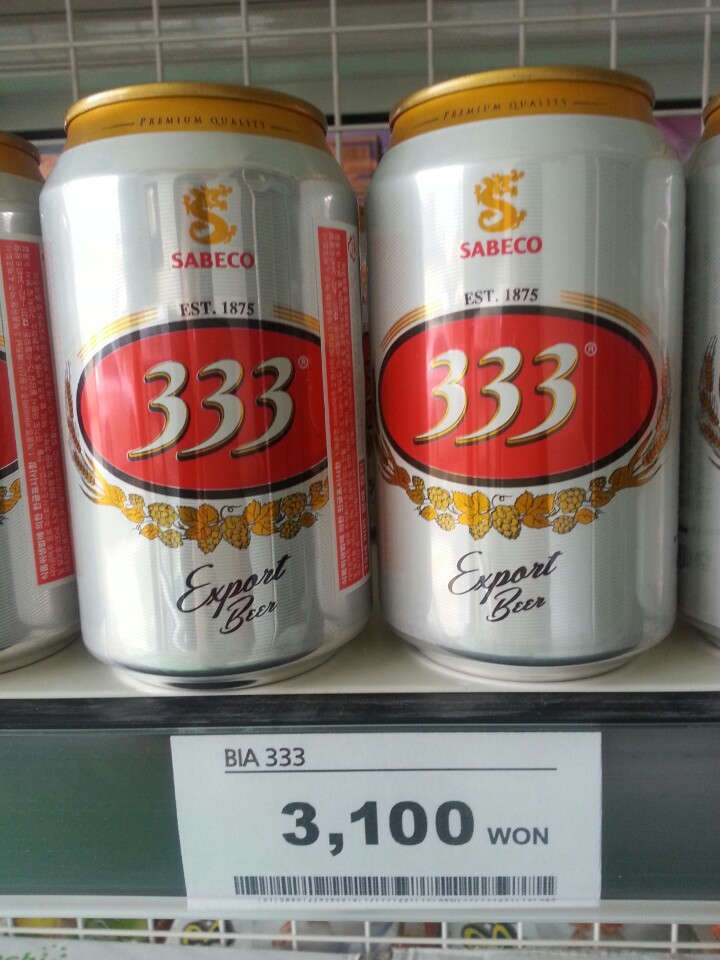 아시아마트
