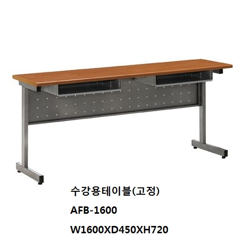 울산OA퍼니처