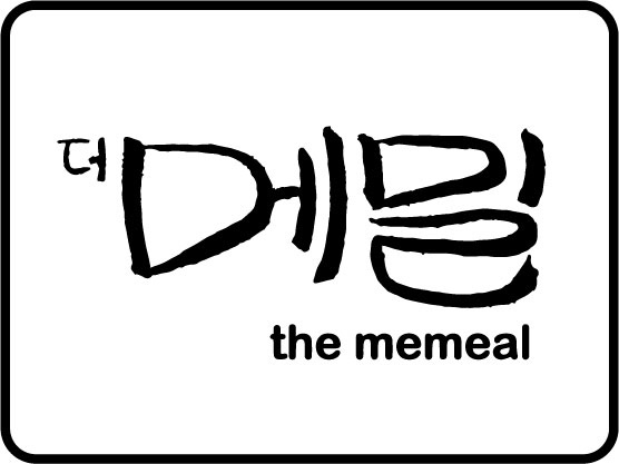 더메밀
