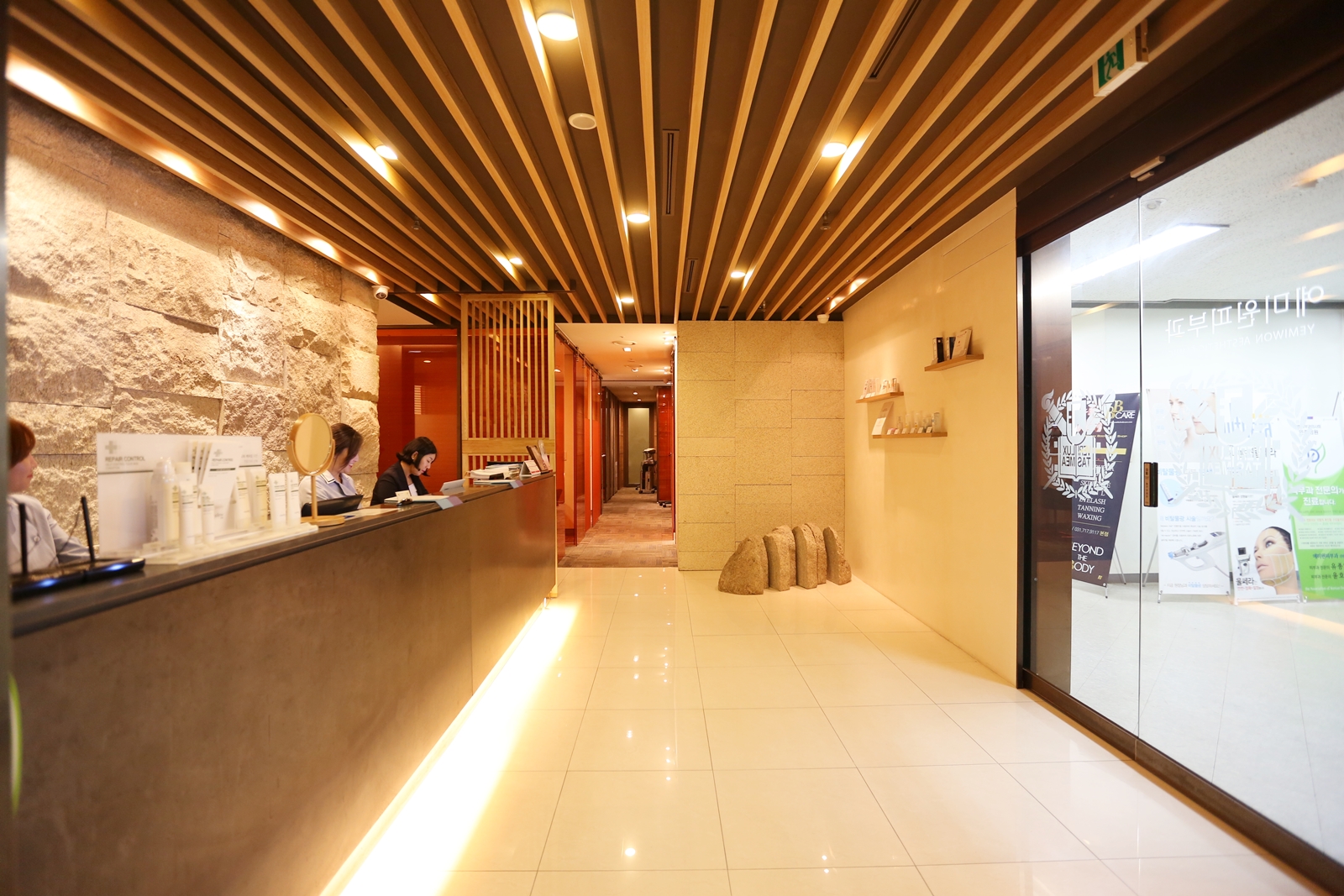 예미원피부과의원 분당점 대표 이미지