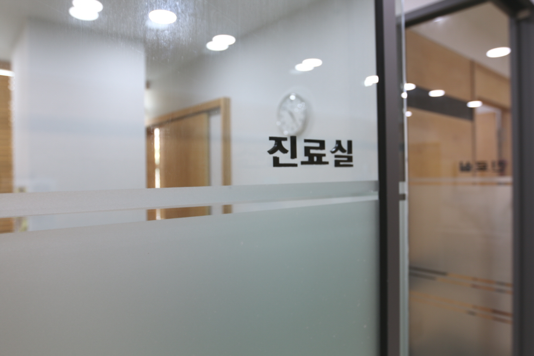 연세이비인후과의원 대표 이미지