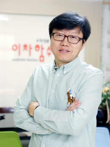 이차함수 수학학원 대표 이미지