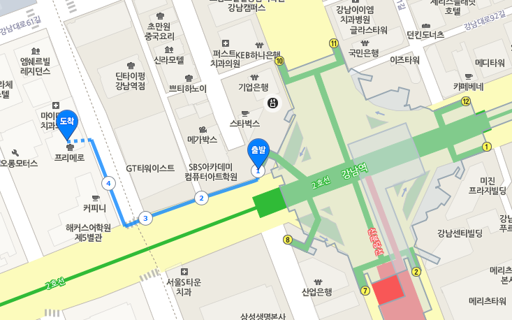 업체사진