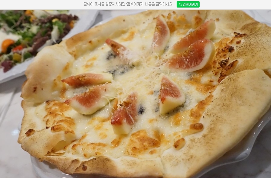 베테카텐 대표 이미지