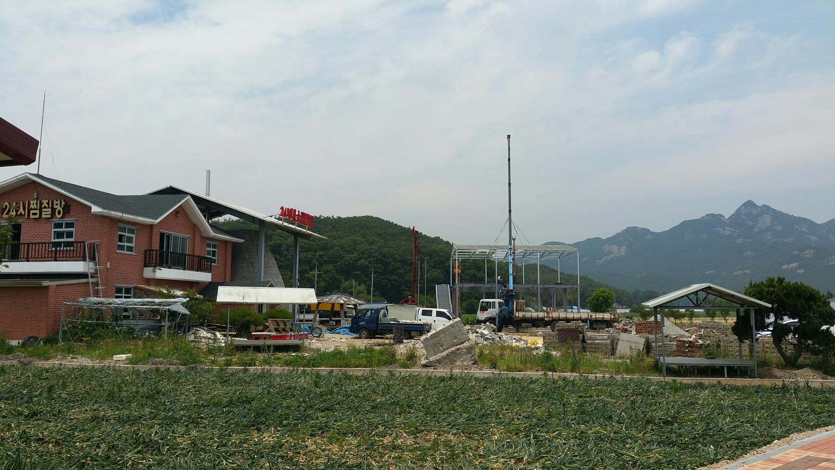 곰소칠산바다젓갈