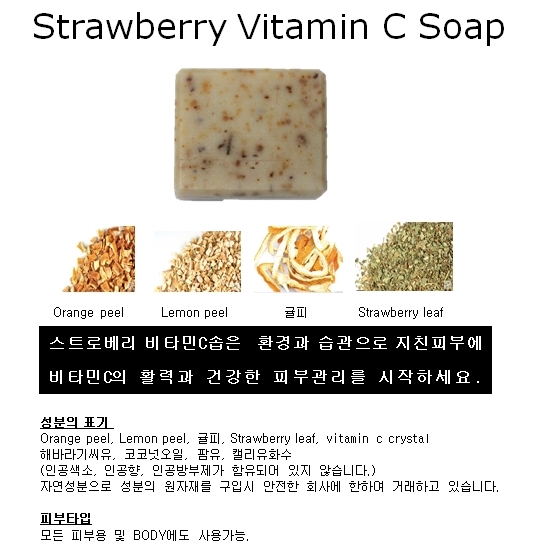 캘리네추럴