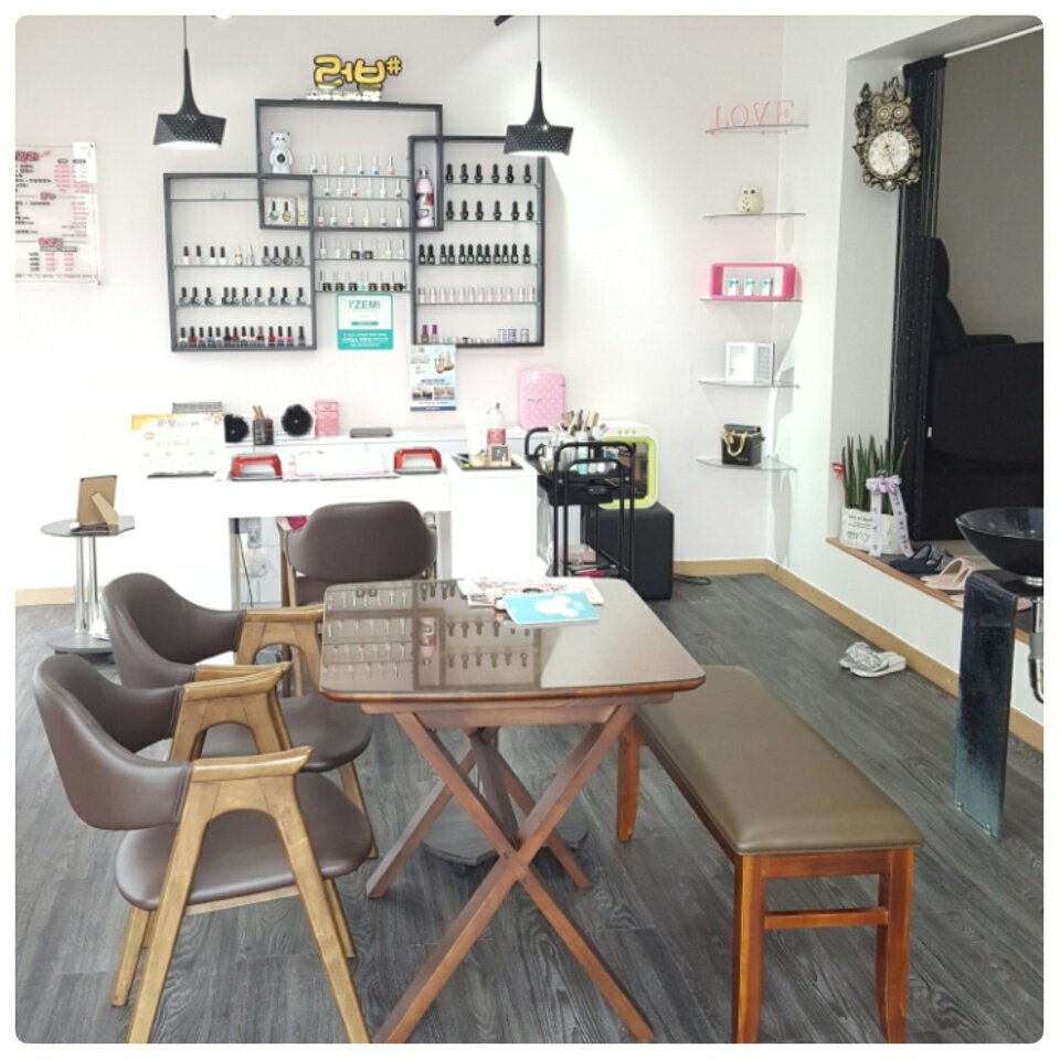 러블샵 대표 이미지