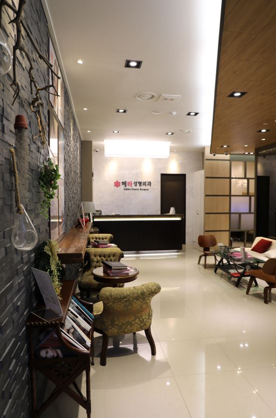 헤라성형외과의원 대표 이미지