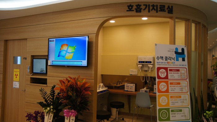 연세힐링이비인후과의원 대표 이미지