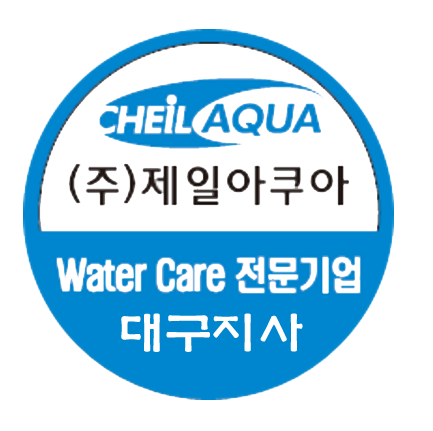 제일아쿠아