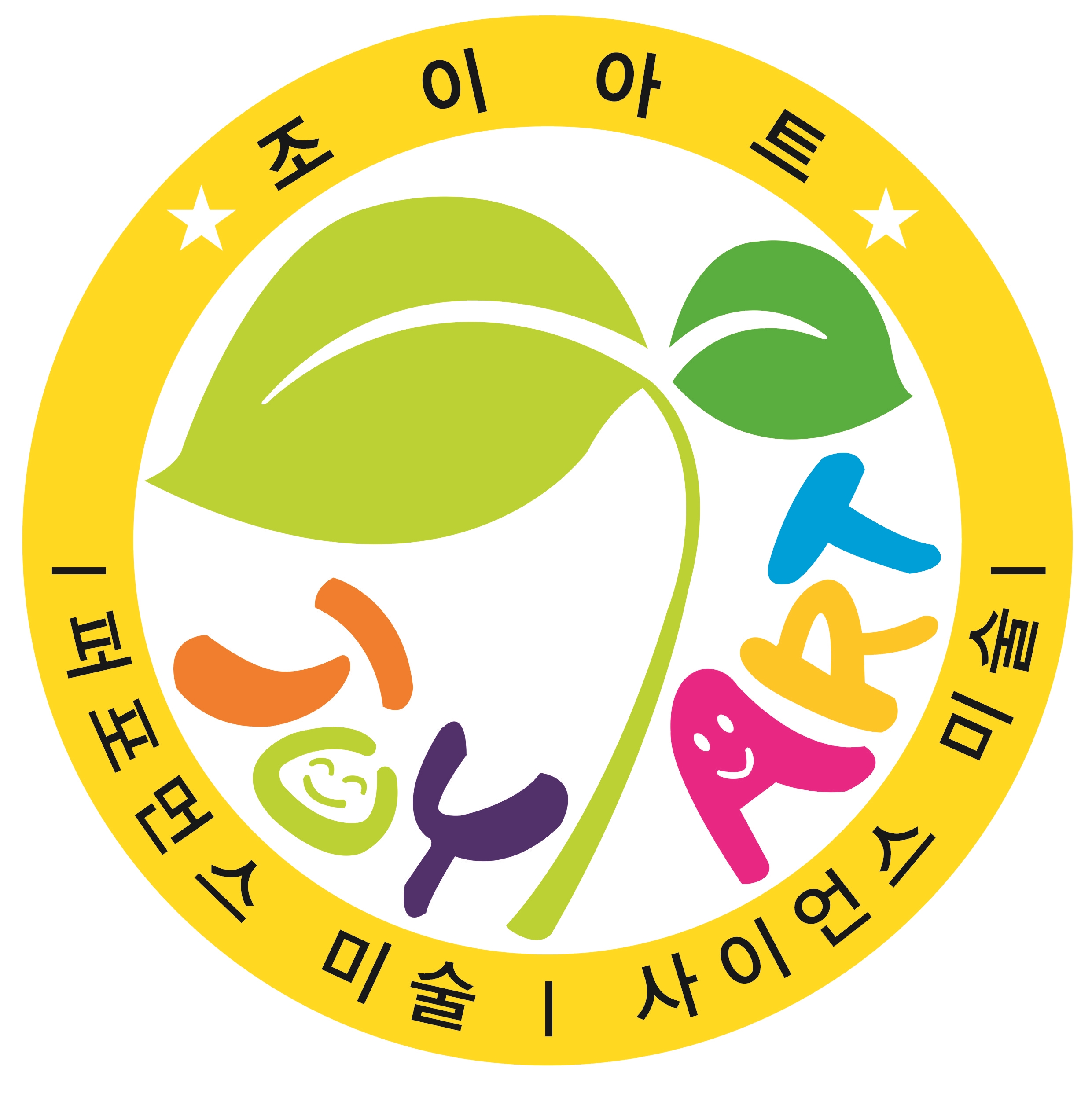 조이아트