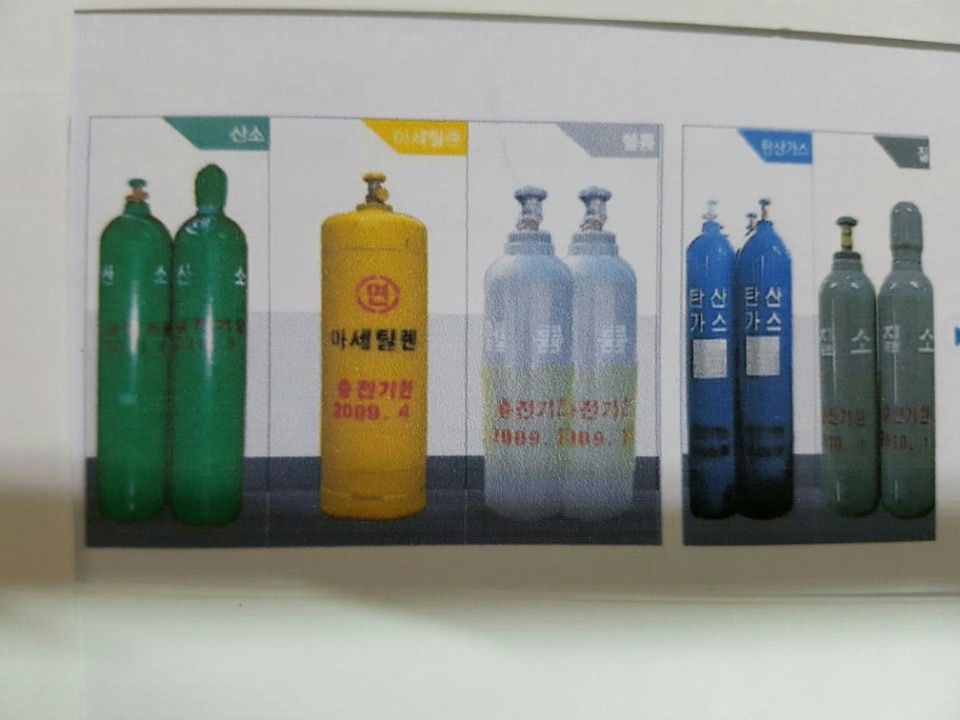 주)대원가스텍