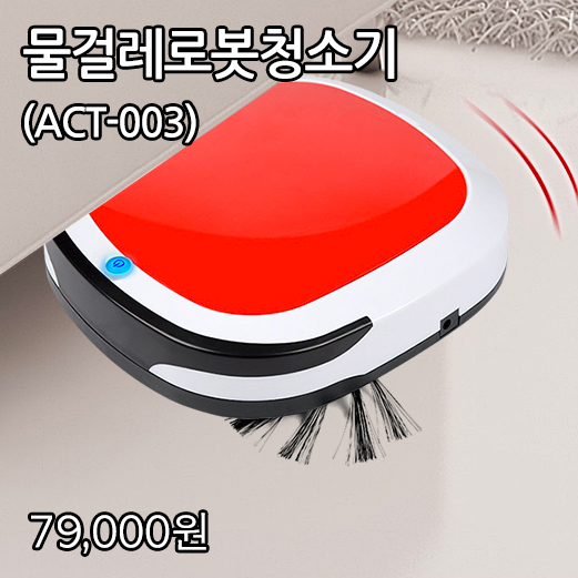에이비씨