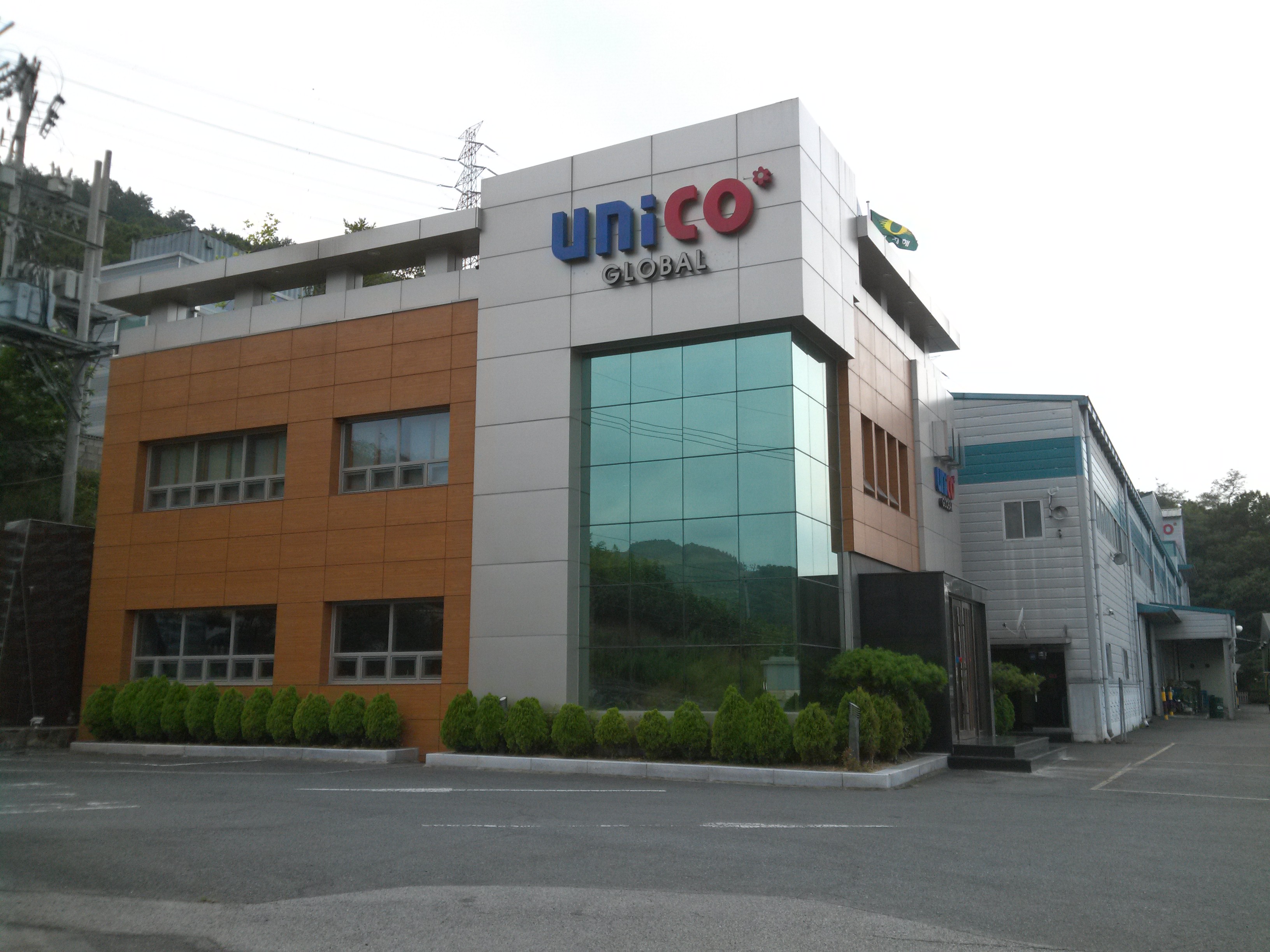 유니코글로벌