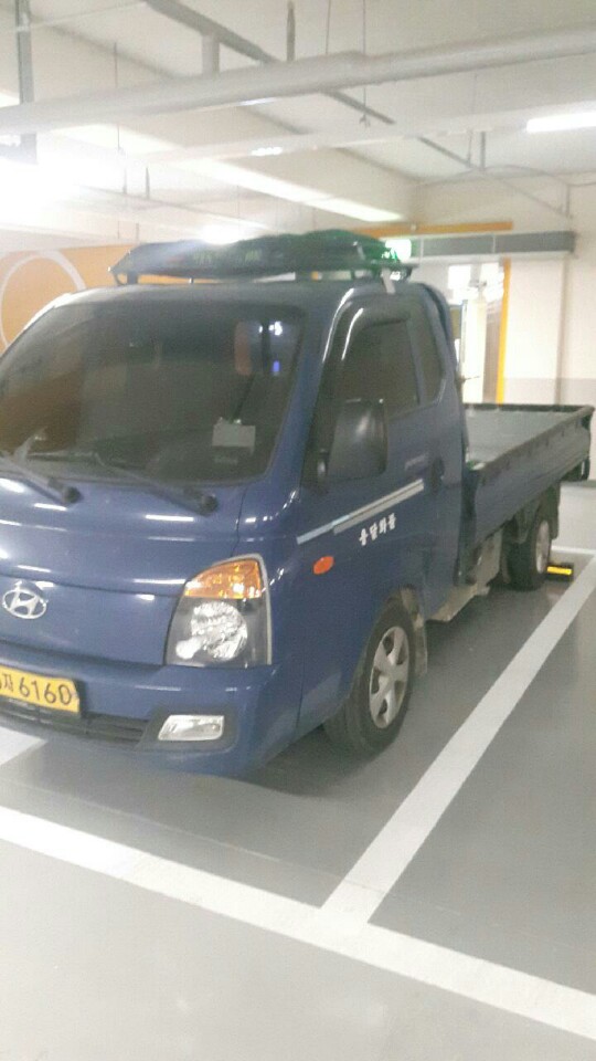 고은용달 대표 이미지