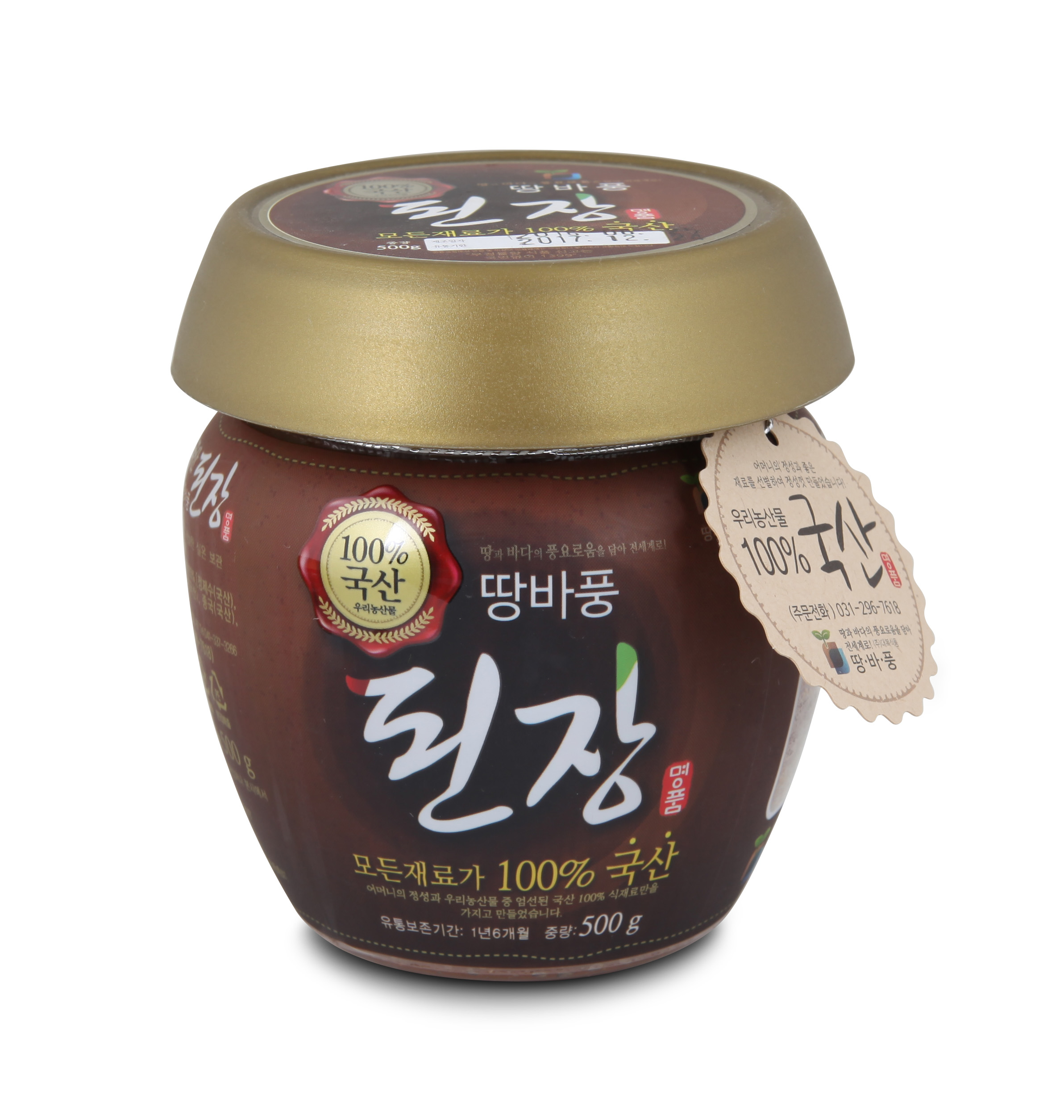 대복식품