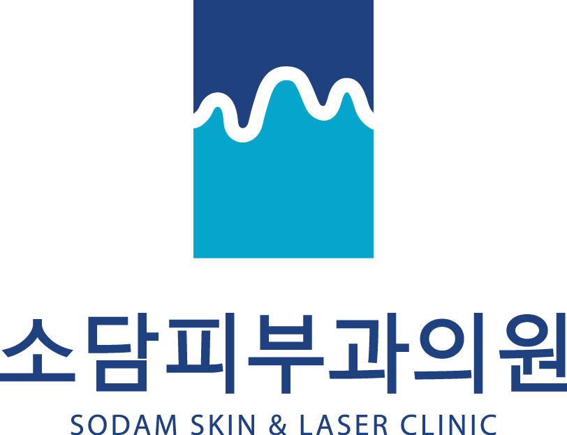 소담피부과의원