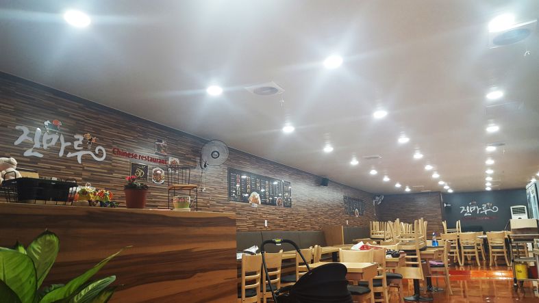 오디
