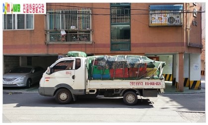 친절한용달닷컴