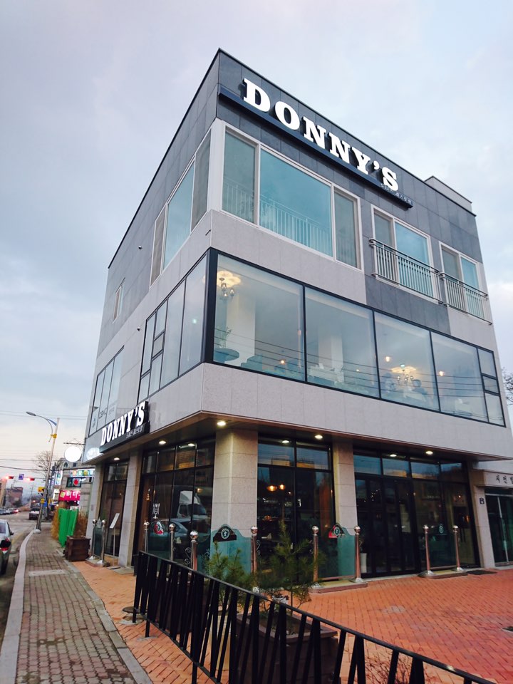 도니스레스토랑