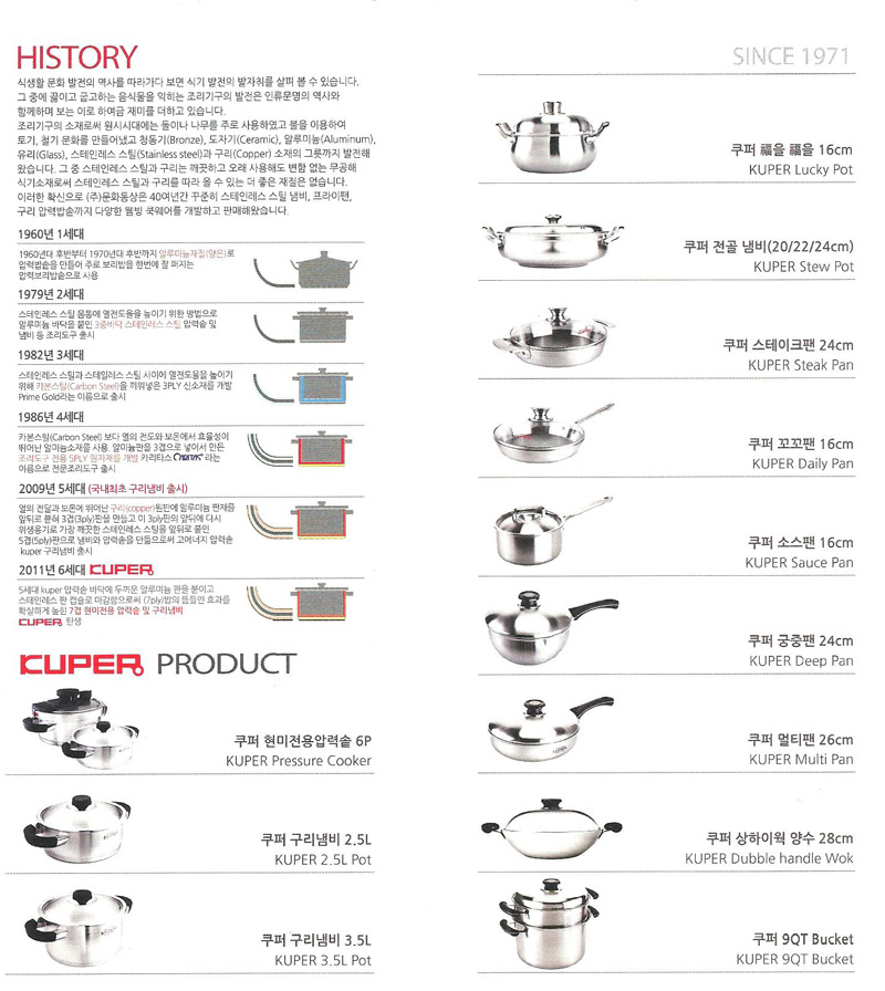 세신상사