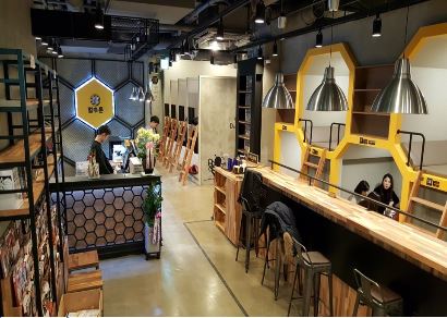 벌툰 인더스트리얼 홍대본점