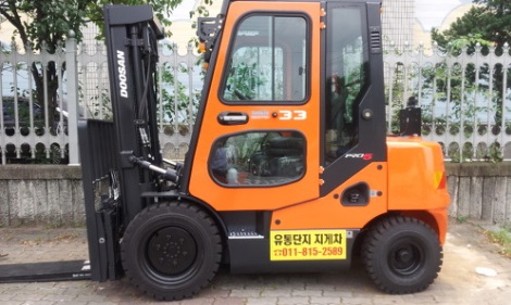 유통단지지게차