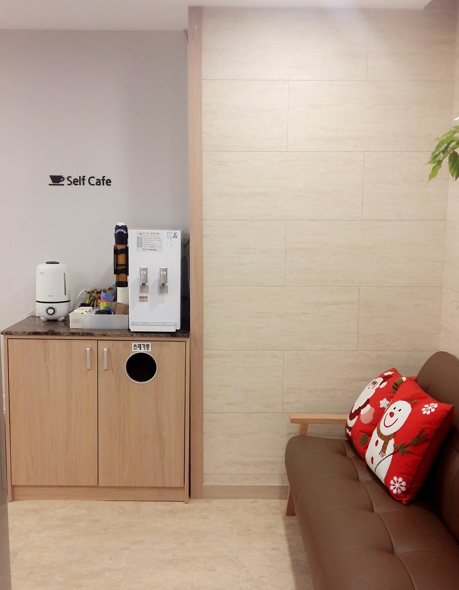 이사랑치과의원 대표 이미지