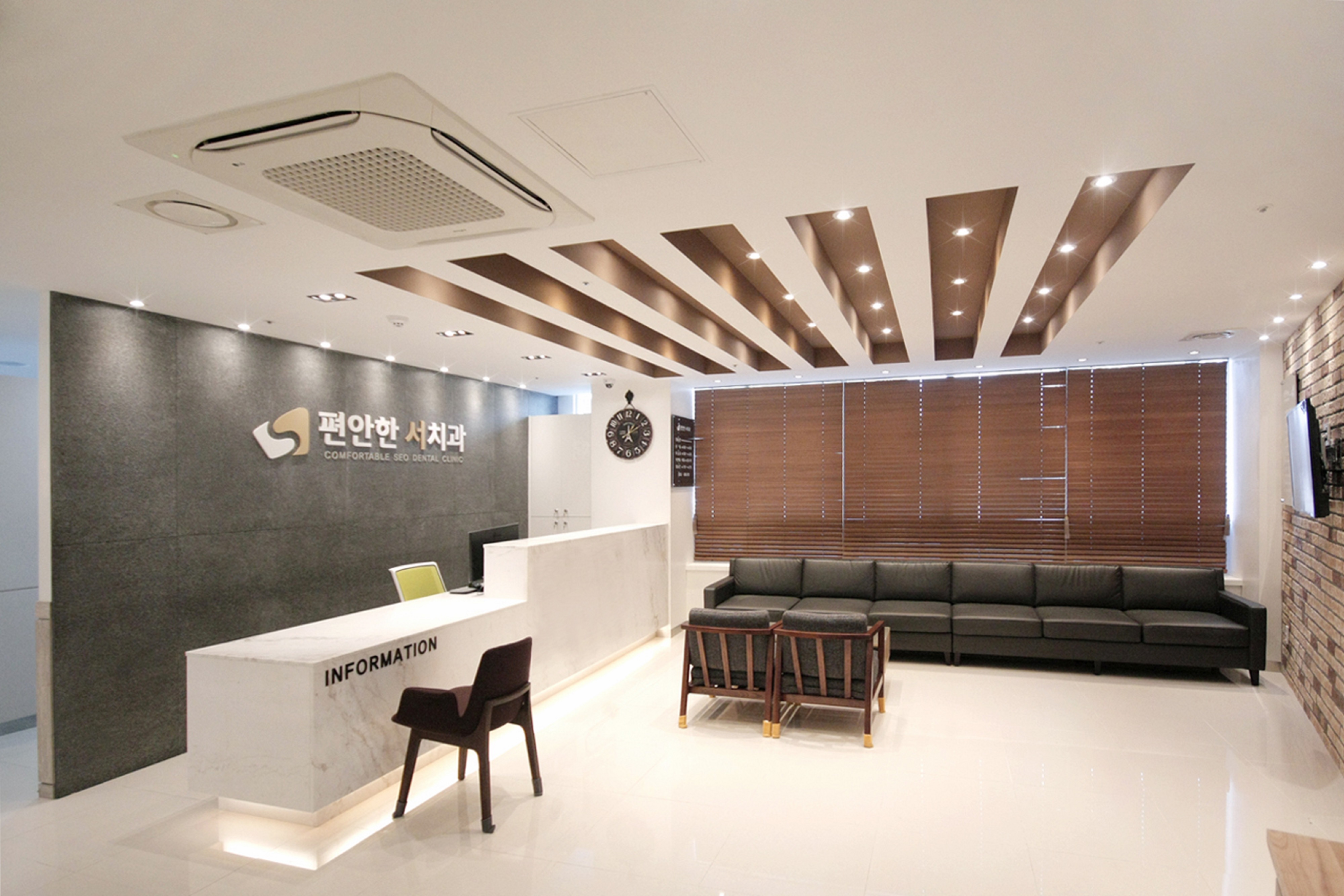 편안한 서치과의원 대표 이미지