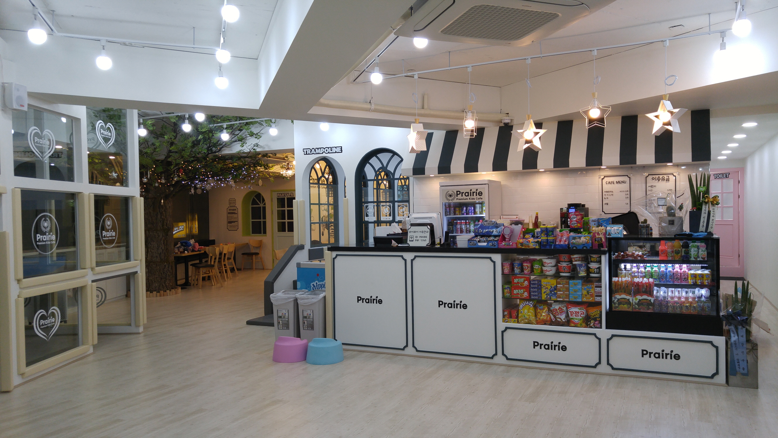 프레리키즈카페 연산점