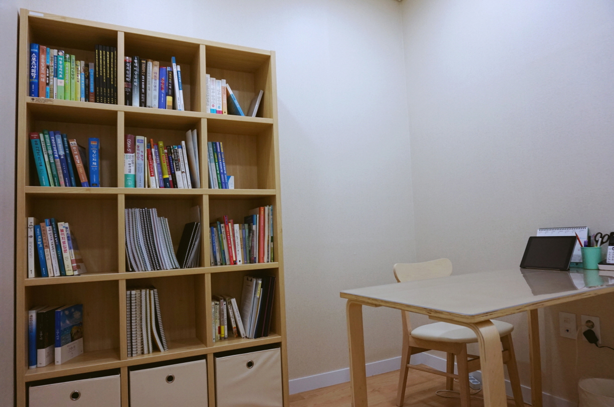 해봄아동청소년발달센터 대표 이미지