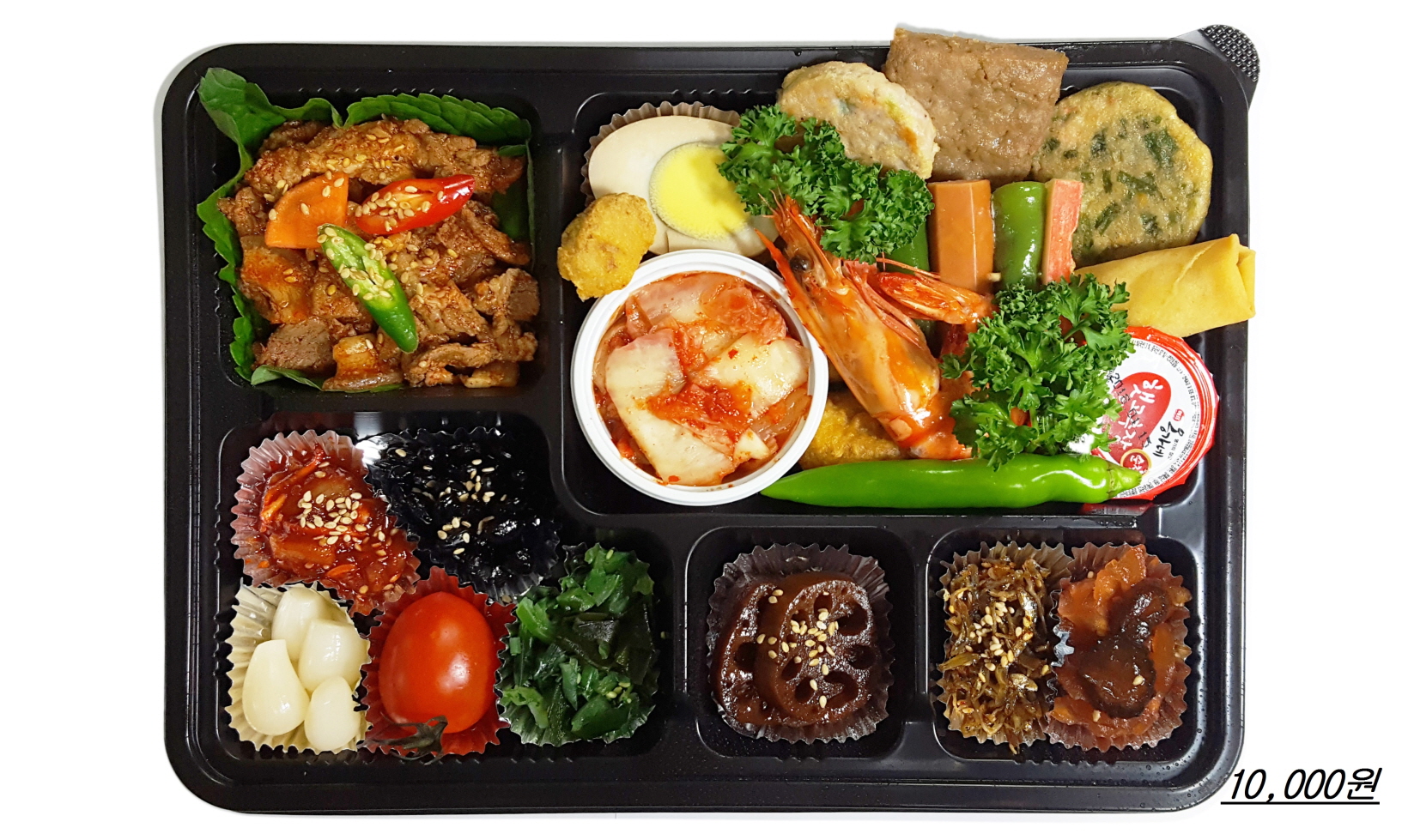 삼다도시락