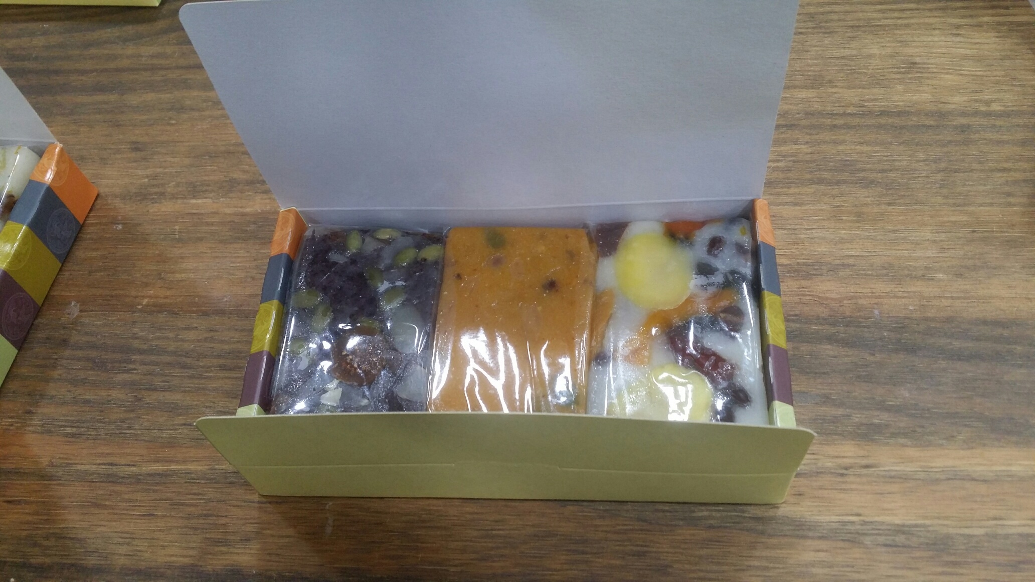 옛날옛떡
