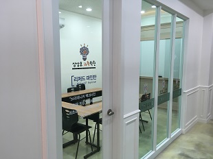 상상후 과학학원 봉선점 대표이미지