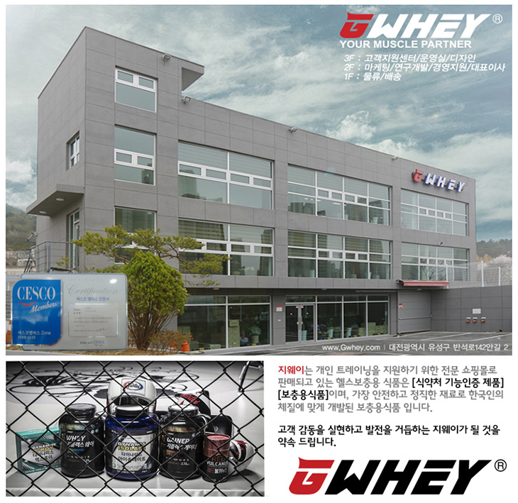 지웨이 대표 이미지