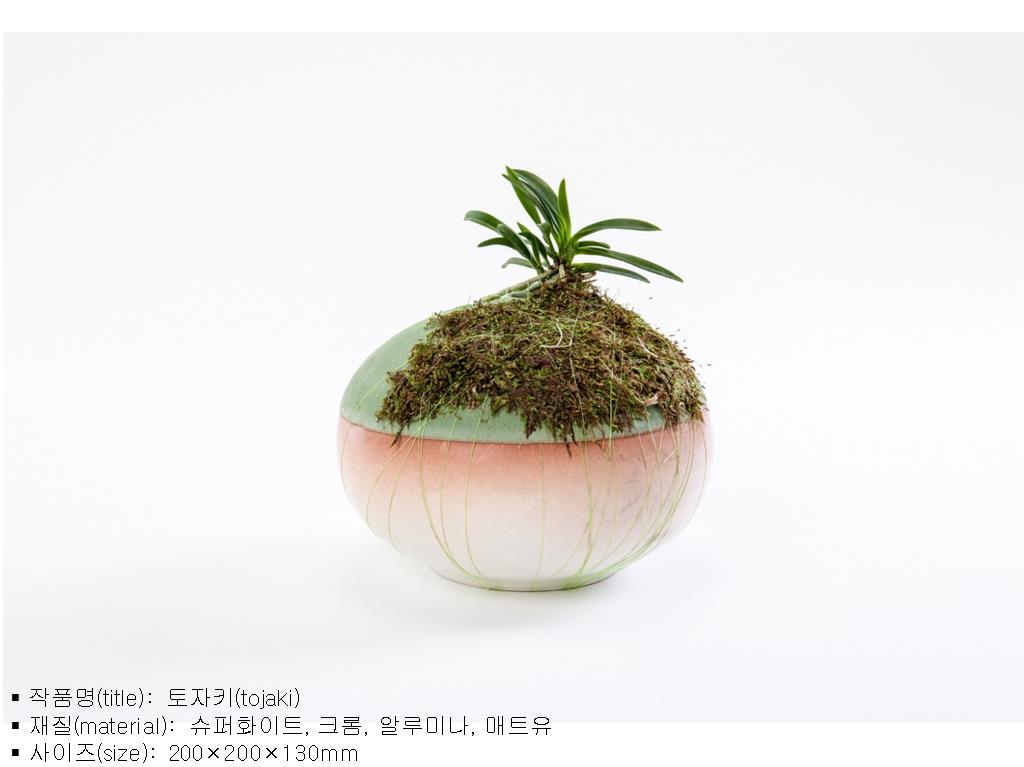 정인석 도예연구소