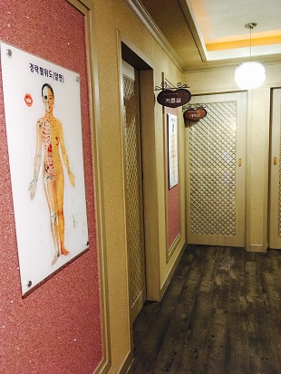태국전통마사지 photo 5