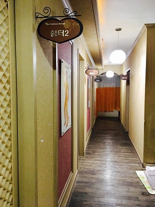 태국전통마사지 photo 6