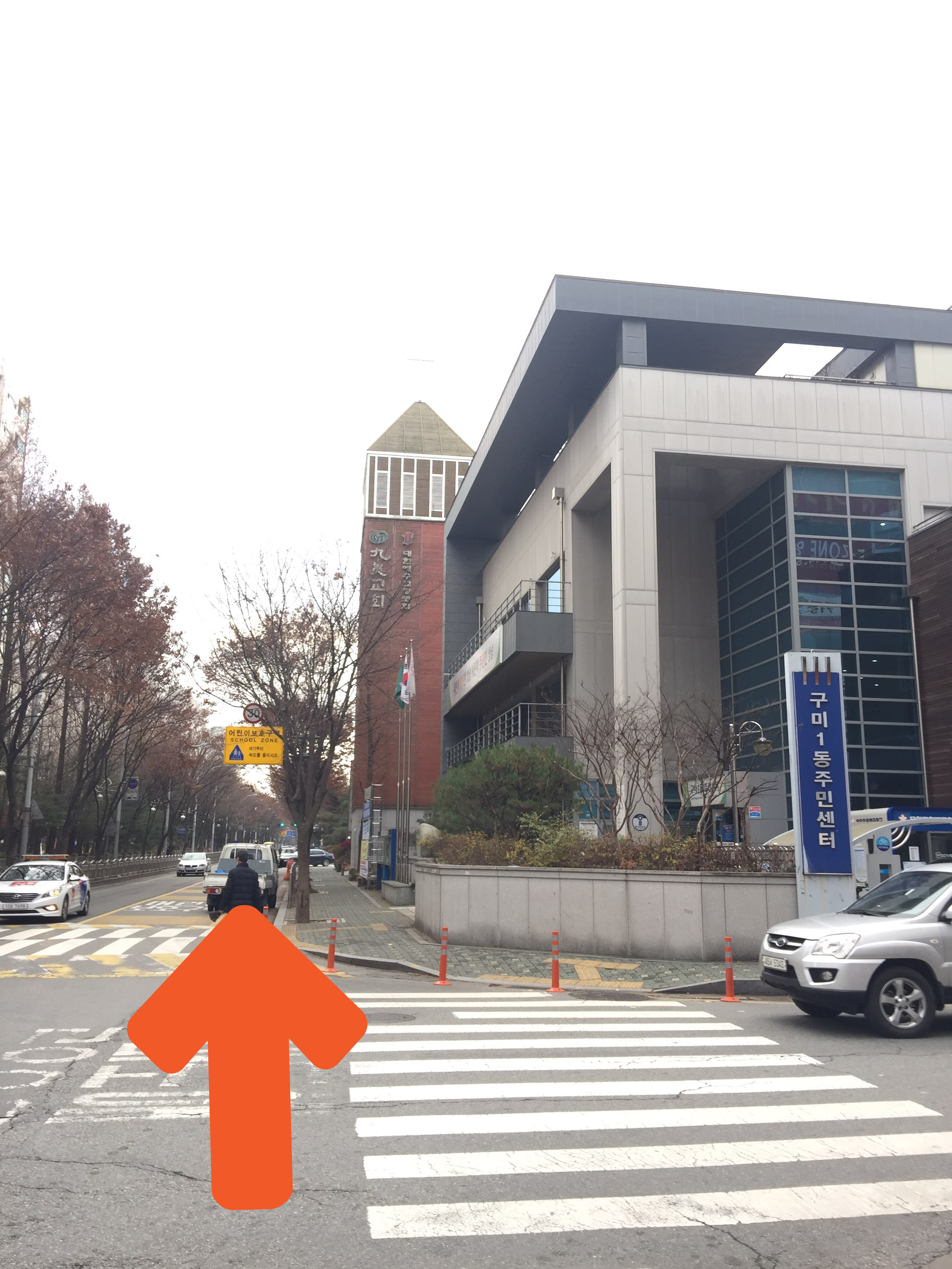 리페어 조이 분당 미금 아이폰 수리센터