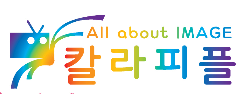 칼라피플