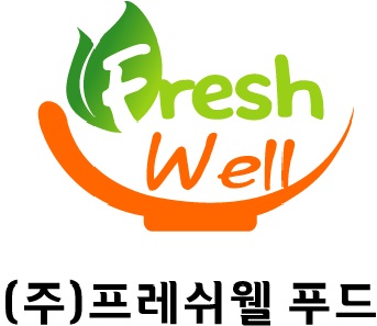 프레쉬웰푸드