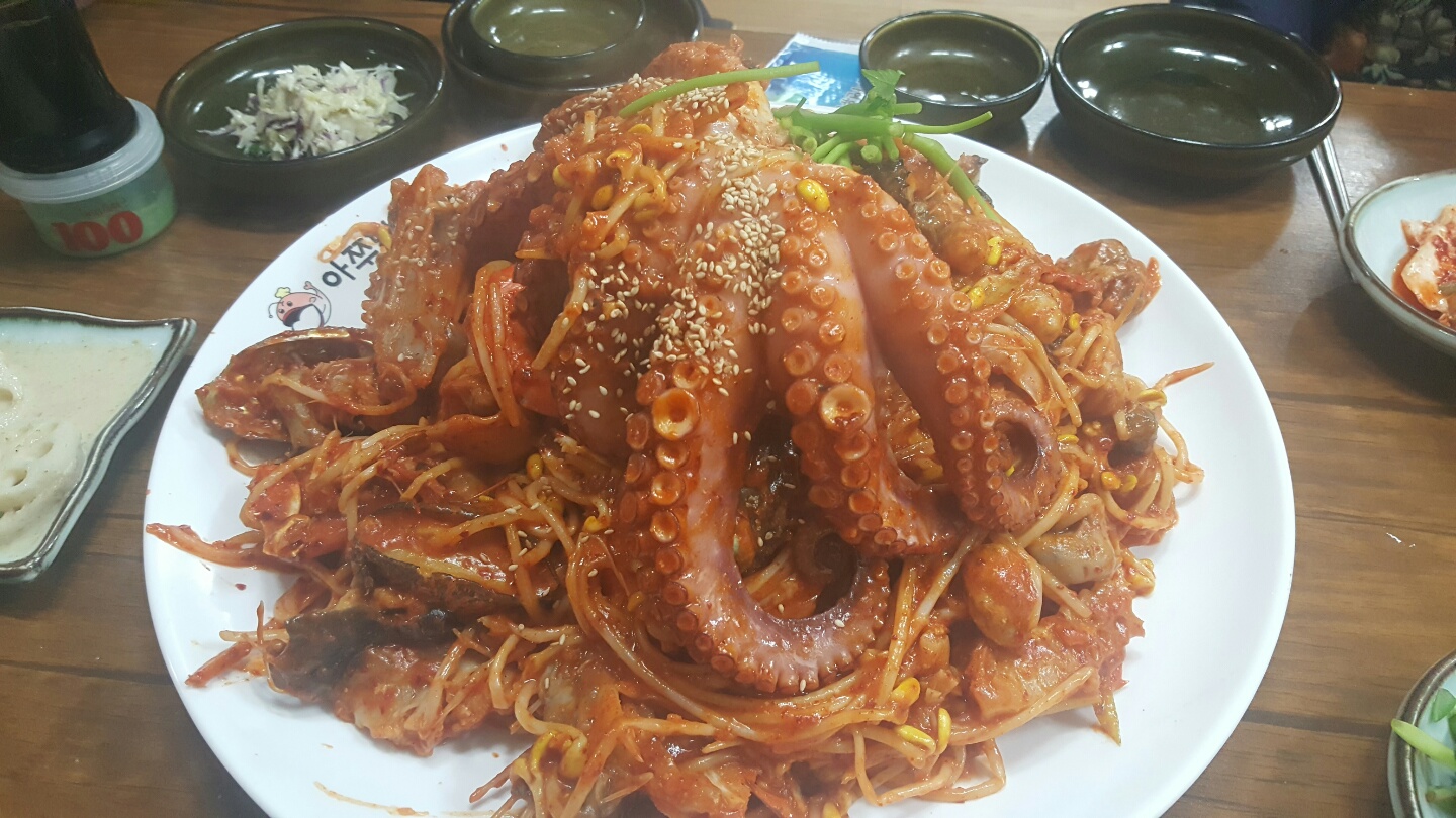 제주등대아구찜