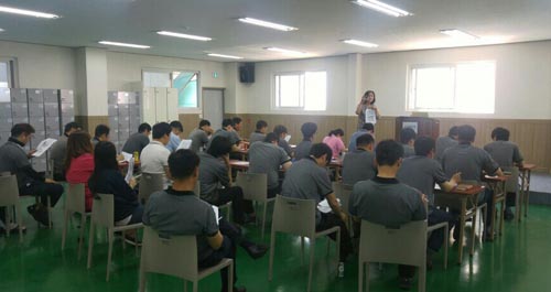 한국교육컨설팅개발원