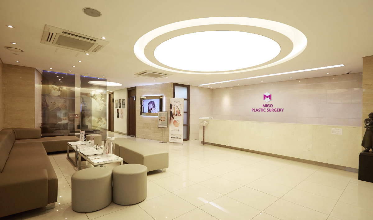 미고성형외과의원 대표 이미지