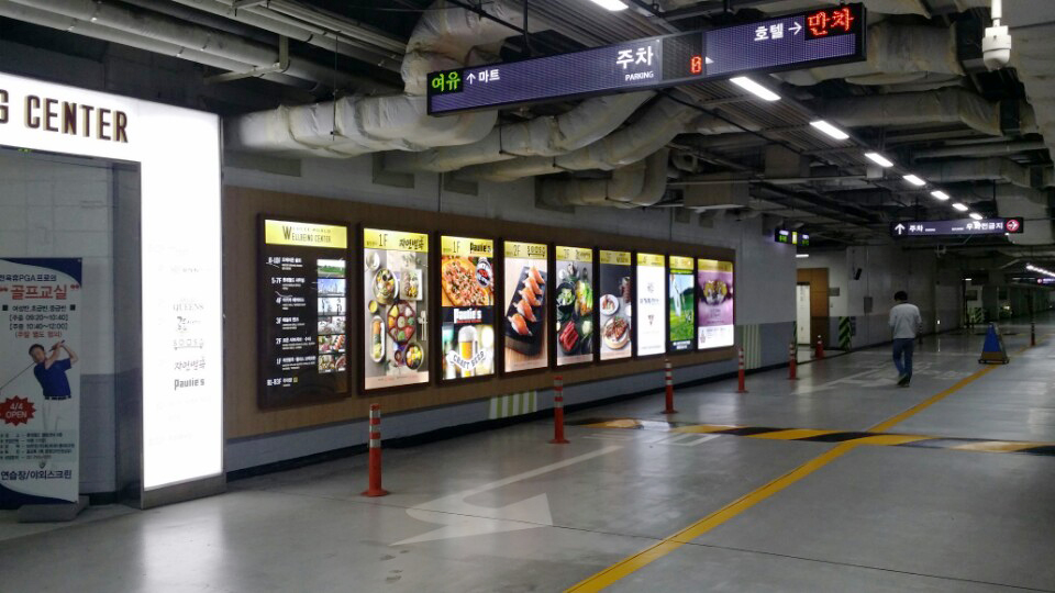 디자인숲